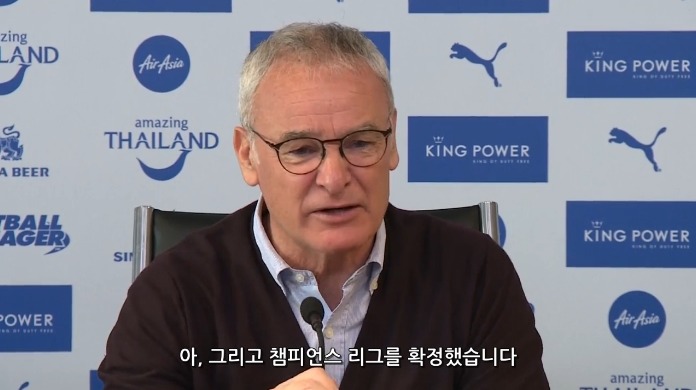 현재 지구에서 가장 뜨거운 감독.jpg | 인스티즈
