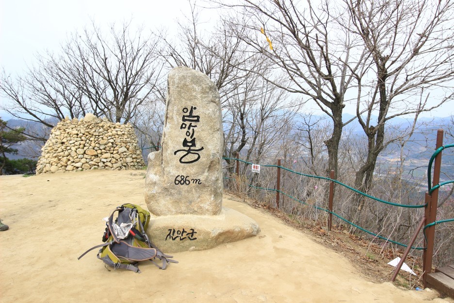 산수화마트 이미지