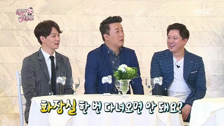 유재석 ...준하형에게 일침.jpg | 인스티즈