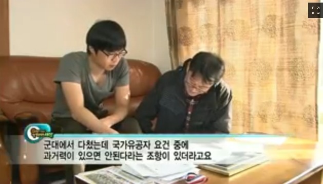 군복무하다 다리를 못쓰게 됐는데 나몰라라 하는 군대 | 인스티즈