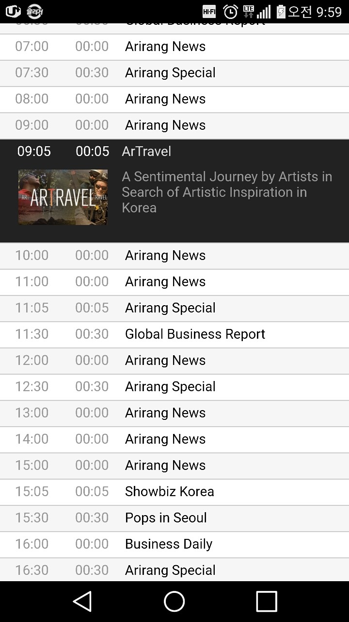 팝스 이미지