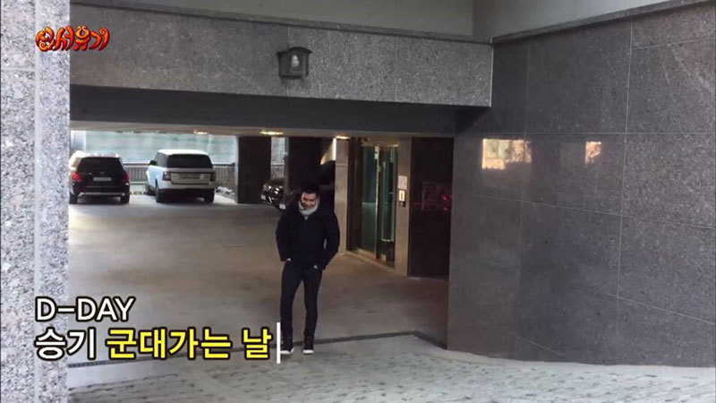 이승기에게 처음 선물한 강호동.JPG | 인스티즈