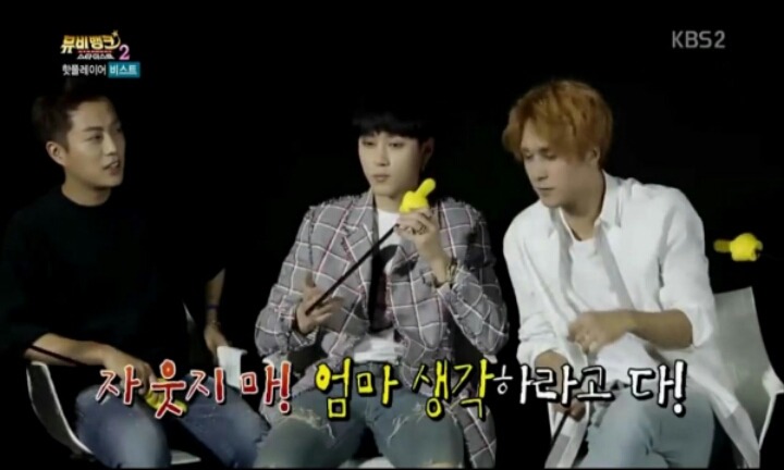 방송 중 이상한 생각하는 비스트 | 인스티즈