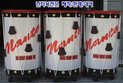 한누리국악사 이미지