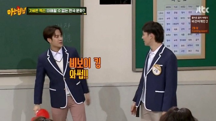 외국인 잭슨이 본 한국의 이해하기 힘든 문화 | 인스티즈