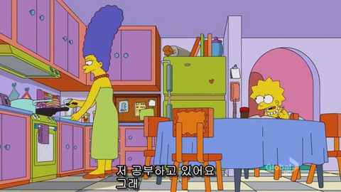 [심슨] 미안해요 사랑해요..하지만 엄마처럼 살기 싫어요. (2) | 인스티즈