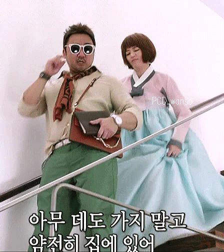 발리에서 생긴 일 리메이크 가상캐스팅으로 제일 환영 받는 조합 .jpgif | 인스티즈