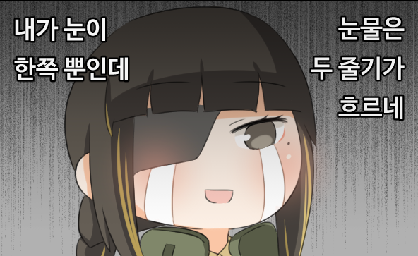 문재인 대통령이 꿈에서 여러번 봤다는 사람(감성주의) | 인스티즈