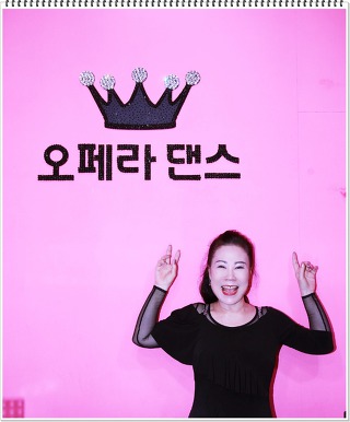 아라도야지 이미지