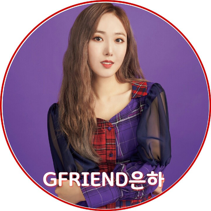 180924 여자친구 공식팬카페 유주 프롬 | 인스티즈