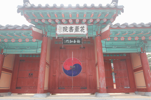 대감 이미지