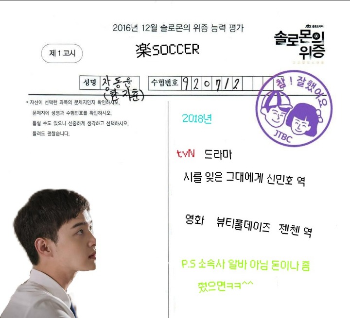 세계에서 가장 존경받는 기업 TOP 10....jpg | 인스티즈
