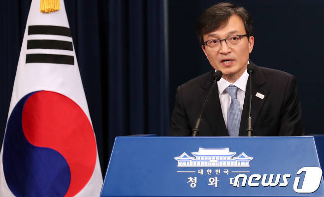 화력 막강해진 청와대 대변인 | 인스티즈