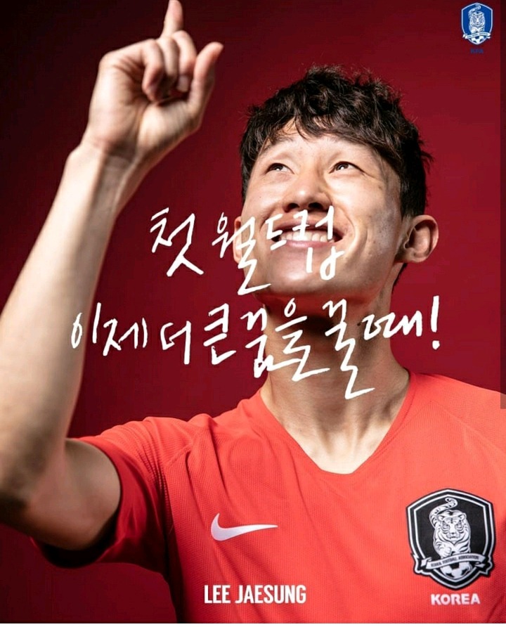 경기 3시간전 다시보는 대한민국 대표팀 23인 출사표.jpg | 인스티즈