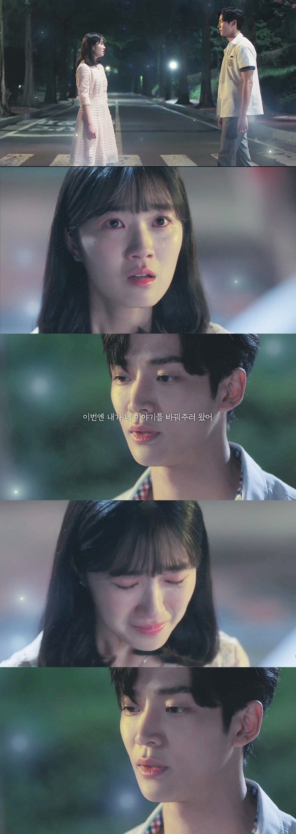난 이름도 없는 13번이었겠지 | 인스티즈