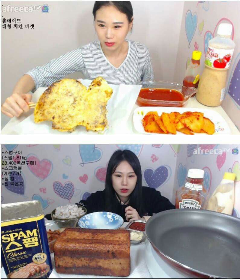 큰음식을 좋아하는 BJ | 인스티즈