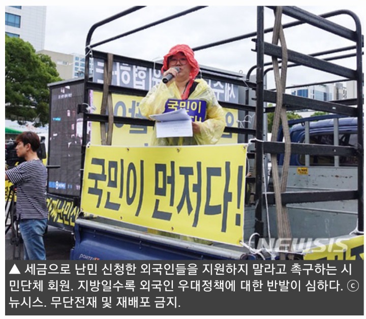 한국직업소개소 이미지
