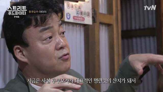 해외로 나간 한국음식들 사이에서 최고의 아웃풋 중 하나.jpg | 인스티즈