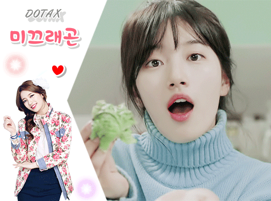 대기업 이걸로 들어가면 다 털린다 VS 다는 아니다 | 인스티즈