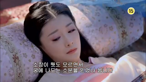 [캡쳐] 착하고 예쁜애들 다 죽는데 못되고 예쁜애들도 다 죽는 무미랑전기 (3) | 인스티즈