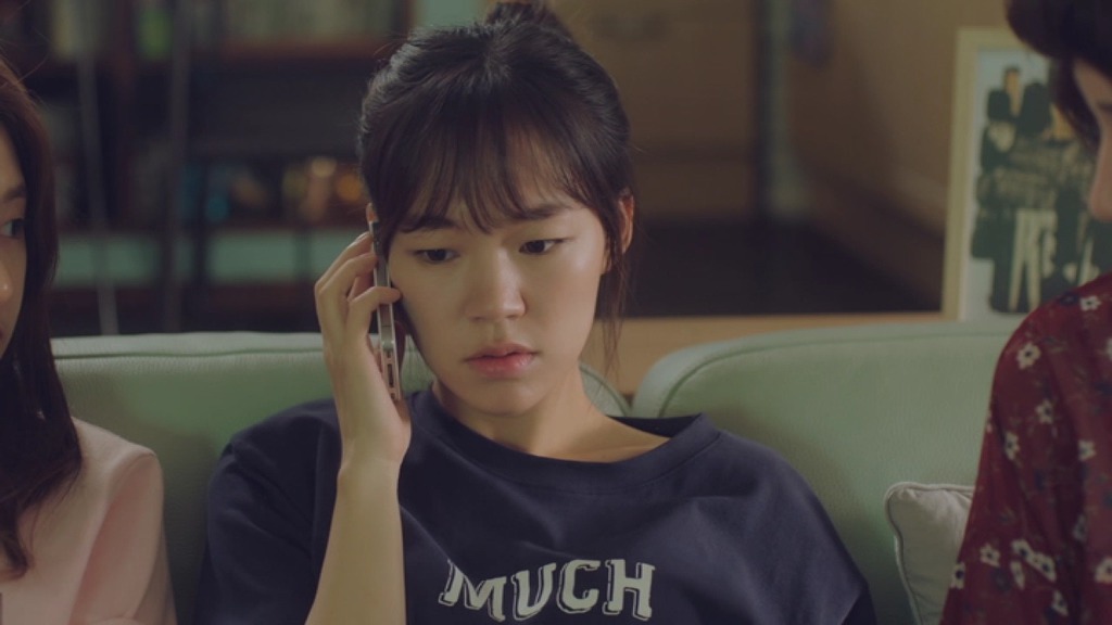 [청춘시대] 내 꿈은 회사원이다 | 인스티즈