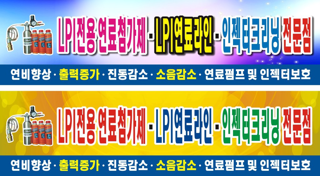 남경상사 이미지