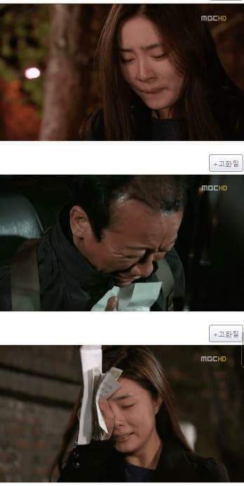 지붕뚫고 하이킥 레전드(+중간 발암주의).jpg | 인스티즈
