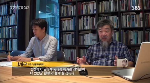 추정 사망자 100만명 이상 보도연맹 학살사건을 아십니까 | 인스티즈