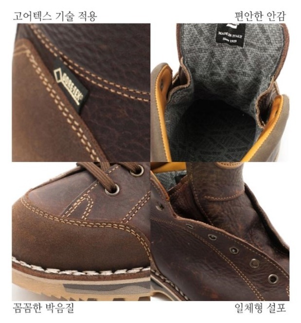 솔다 이미지