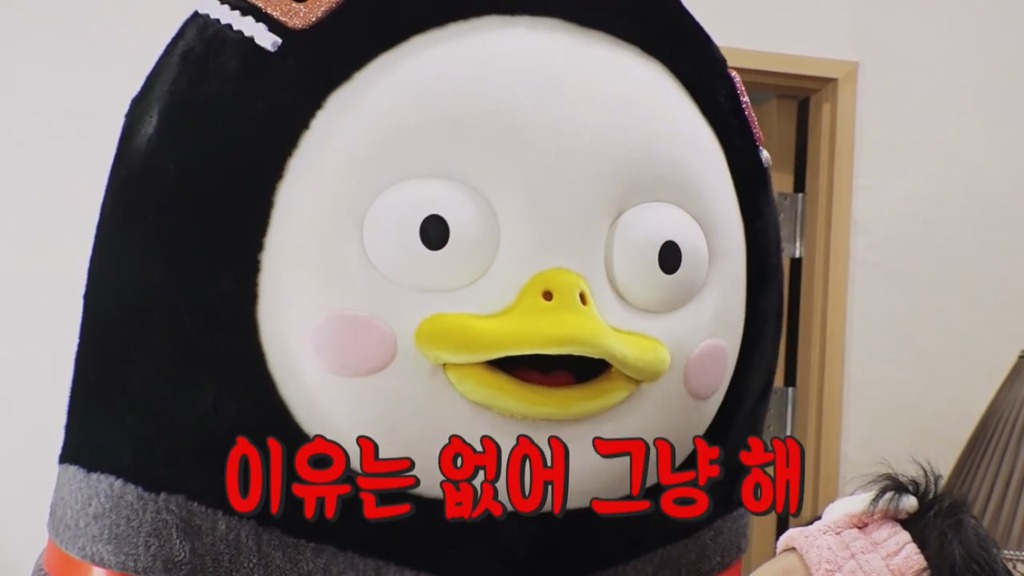[펭수] 펭수가 직접 제작진들에게 힐링선물하는 EBS 복지 클래스 | 인스티즈