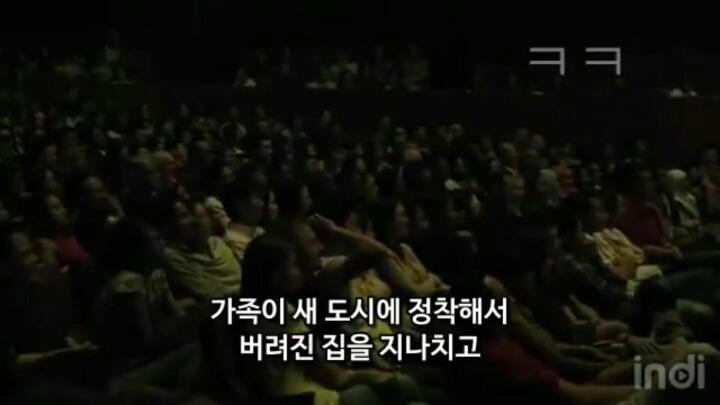 서양 공포영화와 아시안공포영화의 차이점 | 인스티즈