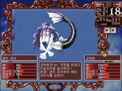 프린세스메이커 2 vs 3 | 인스티즈