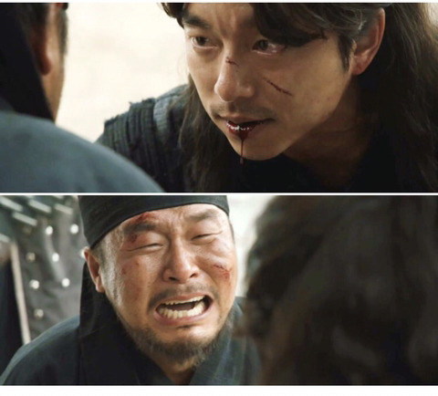 드라마 "도깨비" 명장면 충신에 대한 보답 | 인스티즈