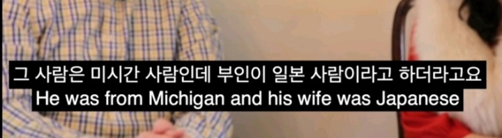 일본사는 미국인 마저 혐한 하는 일상....문화사업의 힘 | 인스티즈