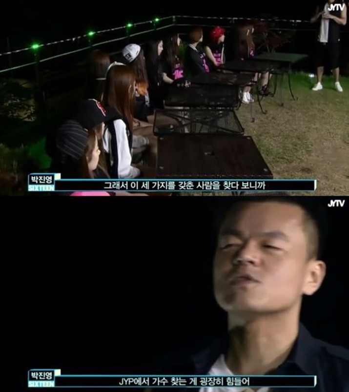 야누자이 근본론에 버금가는 JYP식 아이돌 인성론 풀버전 .jpg | 인스티즈