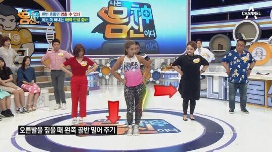 엄마아빠가 좋아하는 프로그램.jpg | 인스티즈