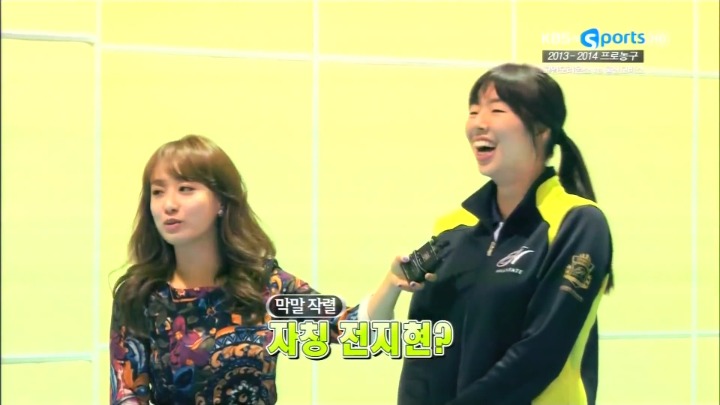 자칭수지라고하는 신인선수때문에 빡친(?) 주장.jpg | 인스티즈