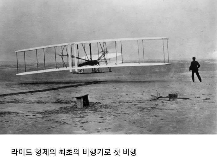 다소 놀랍고 신기한 세계의 희귀사진 | 인스티즈