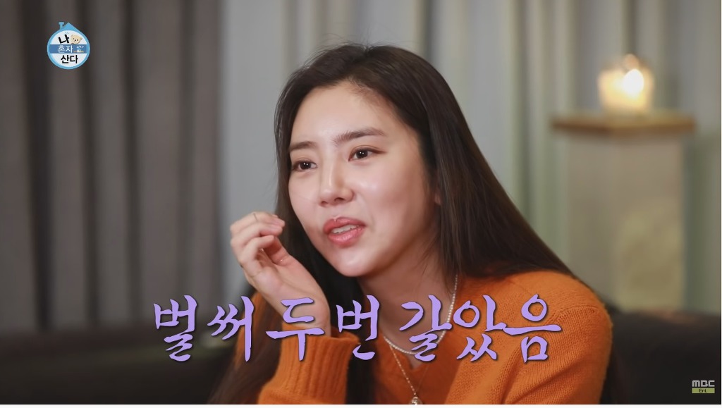 손담비가 오토바이 5년을타도 운전실력이 안느는 이유 | 인스티즈