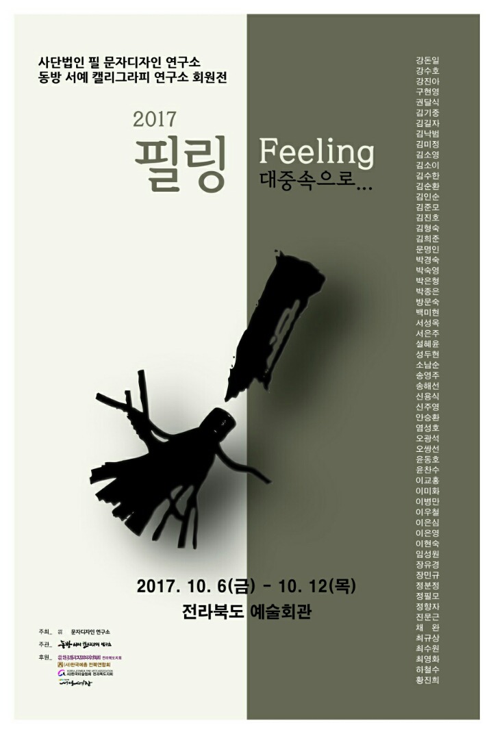 디자인회관 이미지