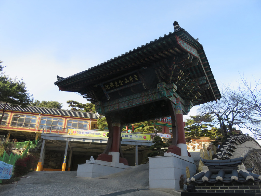 장전초등학교 이미지