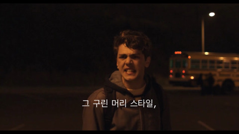 내가 오늘 죽으면 어떡할거야? | 인스티즈