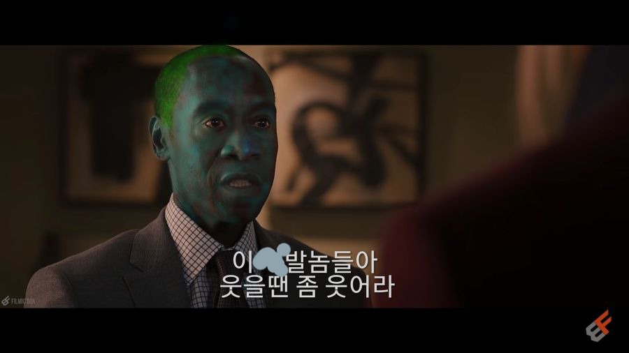 소름끼치는 어벤저스 에이지 오브 울트론 숨겨진 결말 | 인스티즈