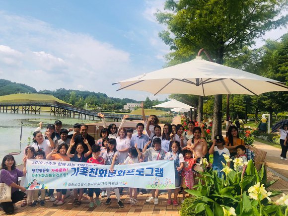 더블클릭을 하시면 이미지를 수정할 수 있습니다
