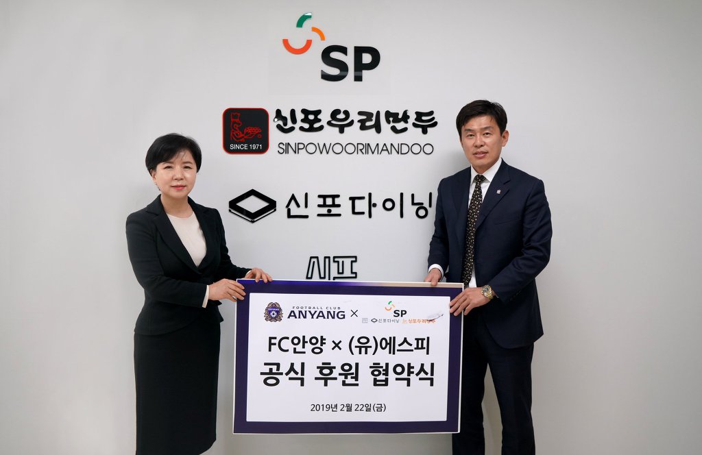 신포우리만두 이미지