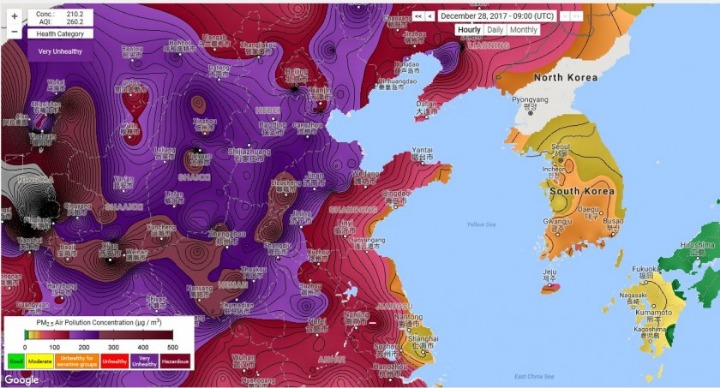 한파가 끝나기를 기다리는 미세먼지 | 인스티즈