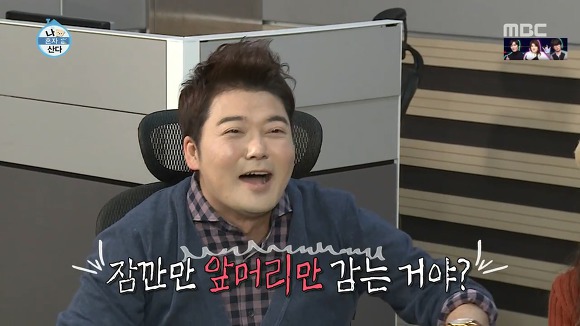 [나혼자산다] 역대 출연한 여배우中 제일 반전 꿀잼 | 인스티즈