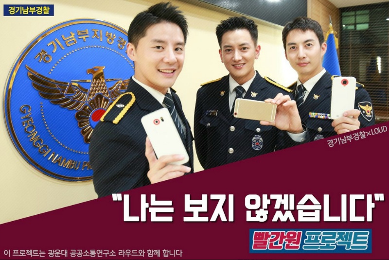 아직은 핸드폰이 없는 오마이걸.jpg | 인스티즈