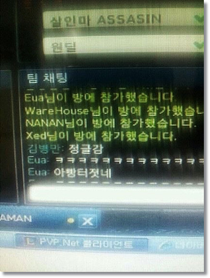 [LOL] 싱글벙글 롤 모음집ㅋㅋㅋㅋ.jpg | 인스티즈