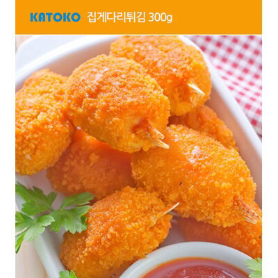 호불호 갈리는 급식 반찬.jpg | 인스티즈